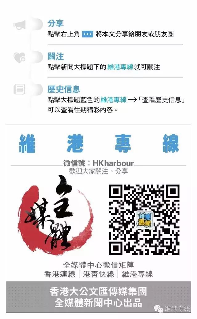 2025年新澳门与香港天天免费精准大全,精选解析、专家解析解释与落实-警惕虚假宣传-精选解析、专家解析解释与落实