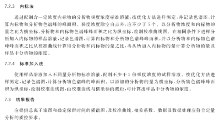2025年全年资料免费大全,全面释义、解释与落实与警惕虚假宣传-全面释义、解释与落实
