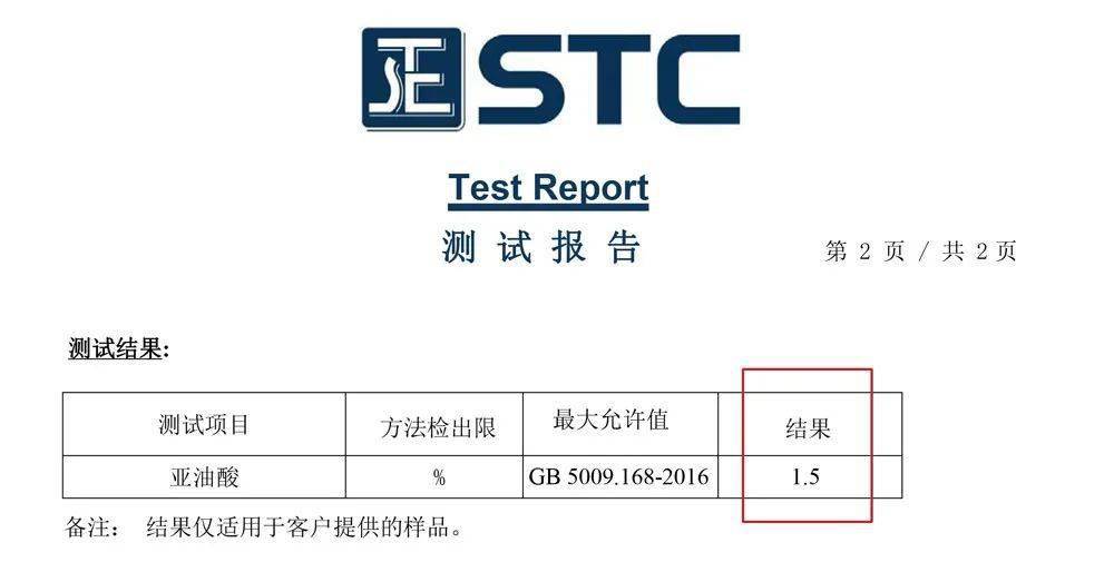 >2025新澳精准正版免费和2025澳门特马网站www,精选解析、专家解析解释与落实-警惕虚假宣传-精选解析、专家解析解释与落实