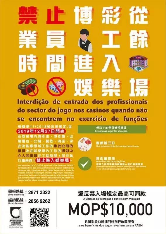 科技解析 第4页