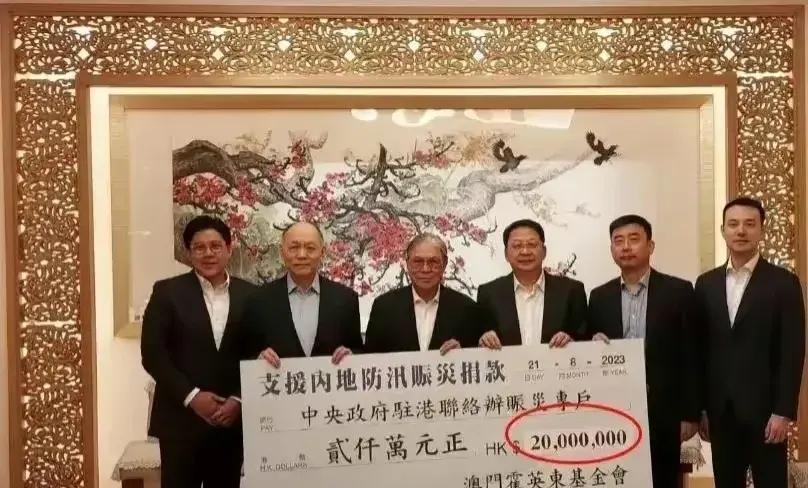 2025新澳门和香港正版免费资本构建解答、专家解读解释与落实与警惕虚假宣传-全面释义、专家解读解释与落实