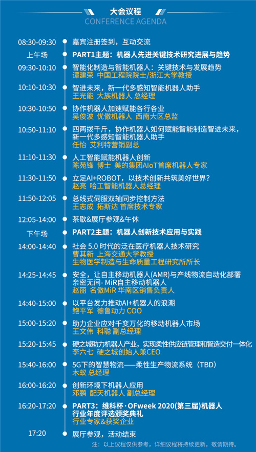 2025年新澳门与香港天天免费精准大全,全面释义、专家解析解释与落实与警惕虚假宣传 解析与释义