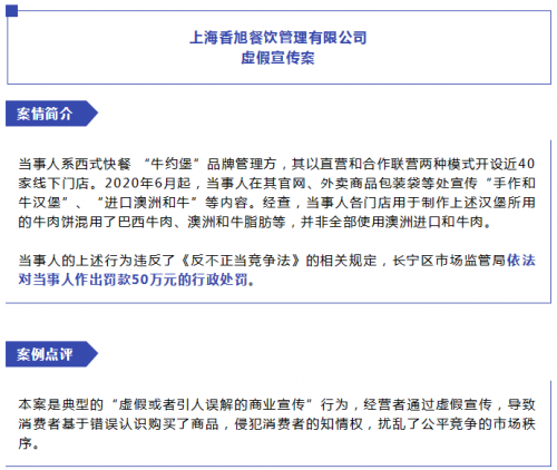 新澳2025今晚开奖资料四不像,警惕虚假宣传-全面释义