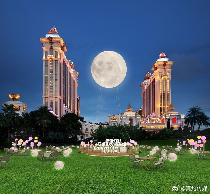 新2025年澳门和香港天天开好彩的警惕虚假宣传