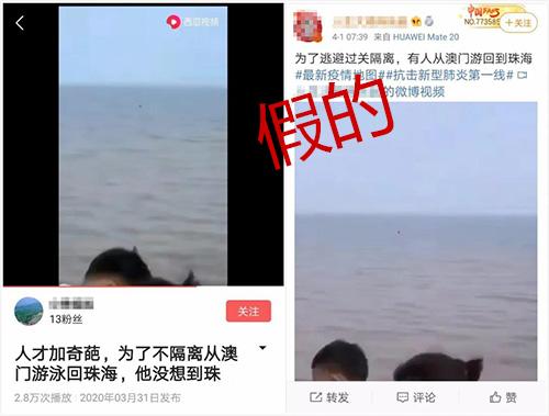 >2025年新澳门和香港天天免费精准大全,全面释义、解释与落实与警惕虚假宣传