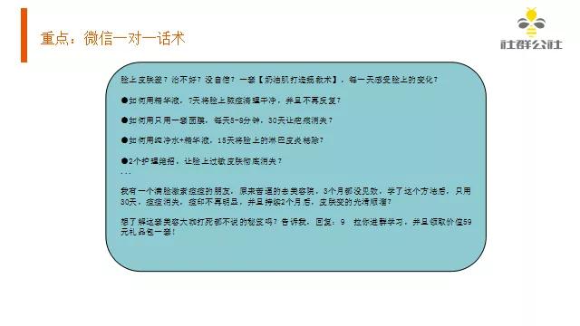 >2025新澳门天天精准免费大全,全面释义、解释与落实-警惕虚假宣传-全面释义、解释与落实2025年新澳门天天免费精准大全,请警惕虚假宣传